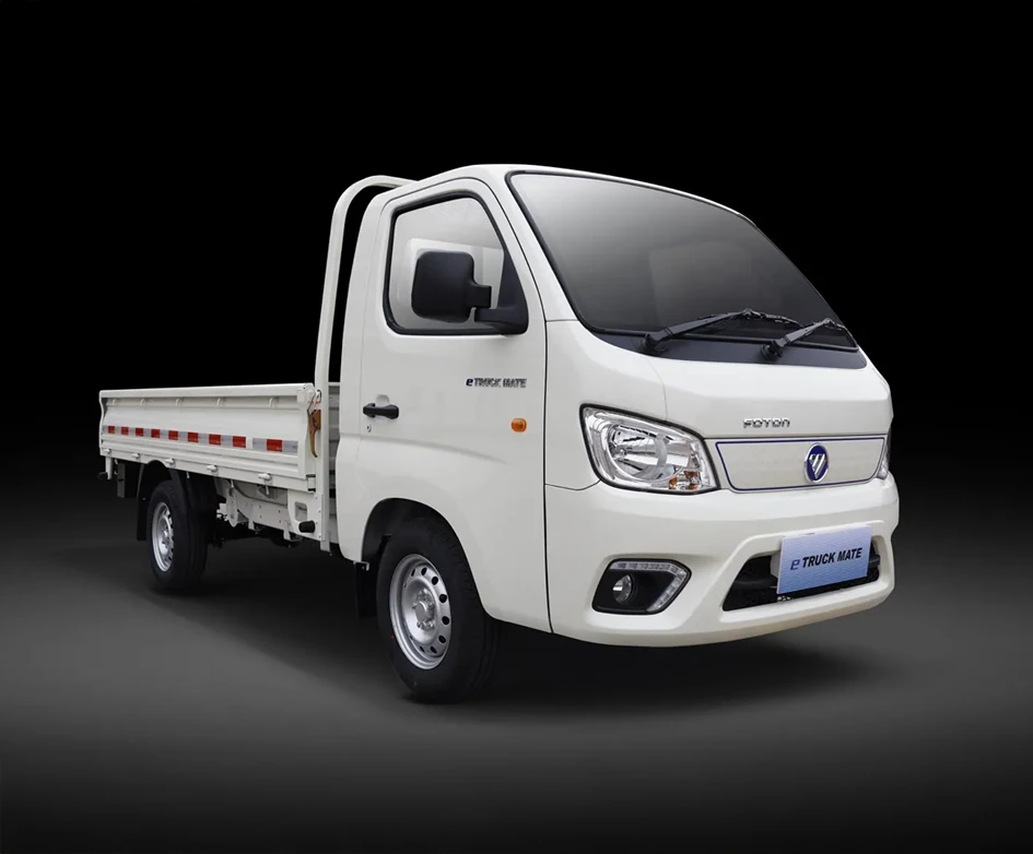 Fuzion Foton - intro thubnail